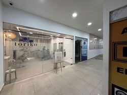 Novena Regency (D11), Retail #540816131